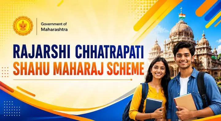 Rajarshri Chhatrapati Shahu Maharaj Merit Scholarship, Maharashtra 2025-26